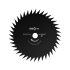 Flo Disc de taiere 250 mm / 25,4 mm cu 40 de dinti
