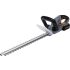 Sthor Trimmer de gard viu fara fir 20V 450 mm cu 2AH baterii si incarcator