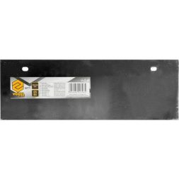 Vorel Razuitor pentru pardoseala din beton cu lama 300x100 mm pentru produsul 05751