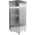 Yato Gastro 1 usa frigider 650l 74x83x201cm