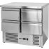 Yato Gastro Masa frigorifica cu 4 sertare 220l 90x70x87cm